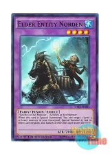 画像: 英語版 CT12-EN003 Elder Entity Norden 旧神ノーデン (スーパーレア) Limited Edition