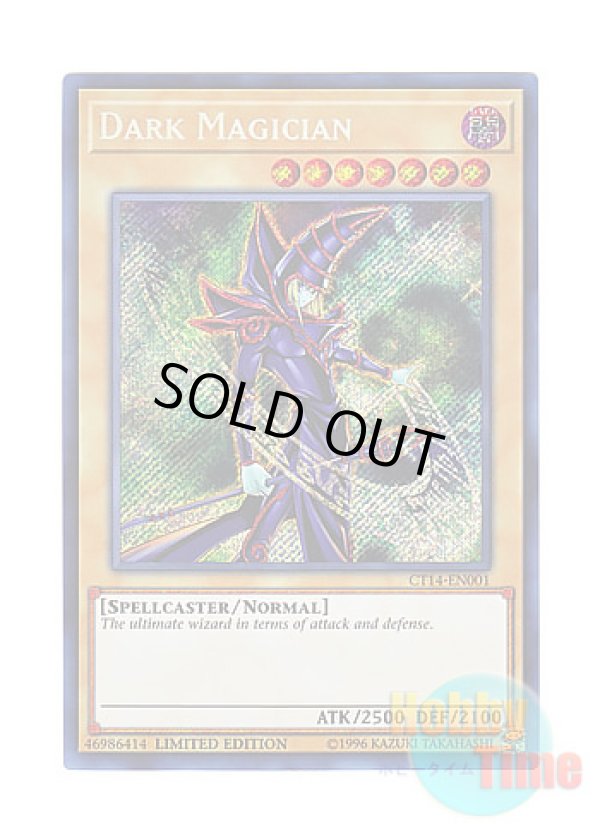 画像1: 英語版 CT14-EN001 Dark Magician ブラック・マジシャン (シークレットレア) Limited Edition