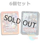 画像: ★ 6個セット ★英語版 2018 Mega-Tins 2018メガティンズ