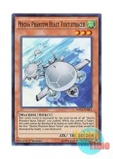 画像: 英語版 MP14-EN001 Mecha Phantom Beast Turtletracer 幻獣機タートレーサー (スーパーレア) 1st Edition