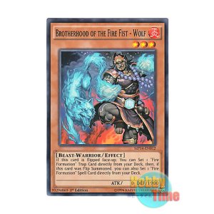 画像: 英語版 MP14-EN012 Brotherhood of the Fire Fist - Wolf 傷炎星-ウルブショウ (ノーマル) 1st Edition