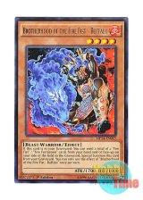 画像: 英語版 MP14-EN015 Brotherhood of the Fire Fist - Buffalo 殺炎星－ブルキ (レア) 1st Edition