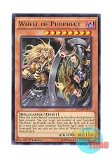 画像: 英語版 MP14-EN017 Wheel of Prophecy 魔導獣士 ルード (レア) 1st Edition