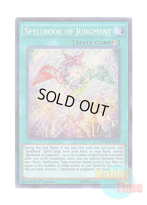 画像1: 英語版 MP14-EN039 Spellbook of Judgment 魔導書の神判 (シークレットレア) 1st Edition