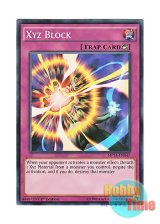 画像: 英語版 MP14-EN047 Xyz Block エクシーズ・ブロック (ノーマル) 1st Edition