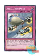画像: 英語版 MP14-EN048 Aerial Recharge 空中補給 (ノーマル) 1st Edition