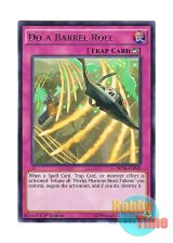 画像: 英語版 MP14-EN049 Do a Barrel Roll 弾幕回避 (レア) 1st Edition