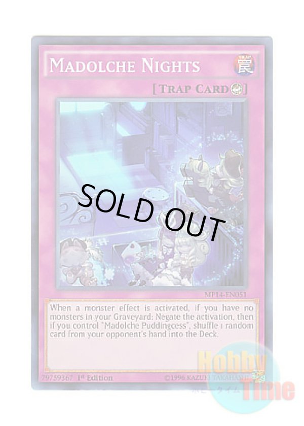 画像1: 英語版 MP14-EN051 Madolche Nights 魔導人形の夜 (スーパーレア) 1st Edition