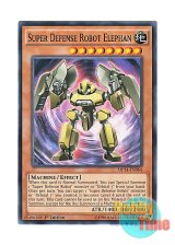 画像: 英語版 MP14-EN064 Super Defense Robot Elephan SDロボ・エレファン (ノーマル) 1st Edition