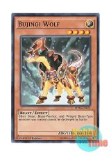 画像: 英語版 MP14-EN072 Bujingi Wolf 武神器－タルタ (ノーマル) 1st Edition