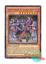 画像: 英語版 MP14-EN084 Archfiend Emperor, the First Lord of Horror 戦慄の凶皇－ジェネシス・デーモン (レア) 1st Edition