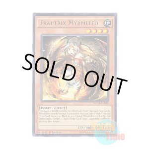 画像: 英語版 MP14-EN086 Traptrix Myrmeleo トリオンの蟲惑魔 (レア) 1st Edition
