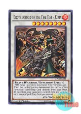 画像: 英語版 MP14-EN094 Brotherhood of the Fire Fist - Kirin こう炎星－リシュンキ (レア) 1st Edition
