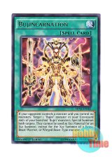 画像: 英語版 MP14-EN102 Bujincarnation 武神降臨 (レア) 1st Edition