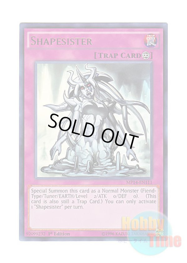 画像1: 英語版 MP14-EN111 Shapesister シェイプシスター (ウルトラレア) 1st Edition