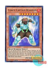 画像: 英語版 MP14-EN118 Coach Captain Bearman 熱血獣王ベアーマン (ウルトラレア) 1st Edition