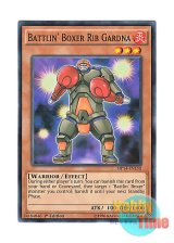 画像: 英語版 MP14-EN130 Battlin' Boxer Rib Gardna BK リベージ・ガードナー (ノーマル) 1st Edition