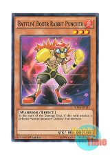 画像: 英語版 MP14-EN131 Battlin' Boxer Rabbit Puncher BK ラビット・パンチャー (ノーマル) 1st Edition