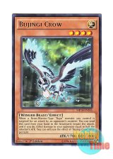 画像: 英語版 MP14-EN145 Bujingi Crow 武神器－ヤタ (レア) 1st Edition