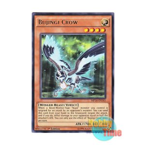 画像: 英語版 MP14-EN145 Bujingi Crow 武神器-ヤタ (レア) 1st Edition