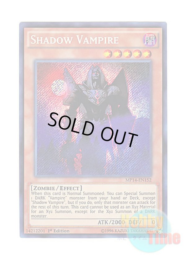 画像1: 英語版 MP14-EN152 Shadow Vampire シャドウ・ヴァンパイア (シークレットレア) 1st Edition