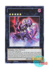 画像: 英語版 MP14-EN164 Crimson Knight Vampire Bram 紅貴士－ヴァンパイア・ブラム (ウルトラレア) 1st Edition