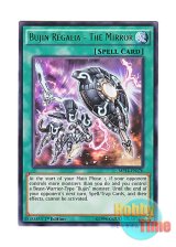 画像: 英語版 MP14-EN170 Bujin Regalia - The Mirror 鏡鳴する武神 (レア) 1st Edition