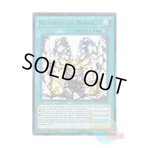 画像: 英語版 MP14-EN173 Return of the Monarchs 帝王の開岩 (ウルトラレア) 1st Edition