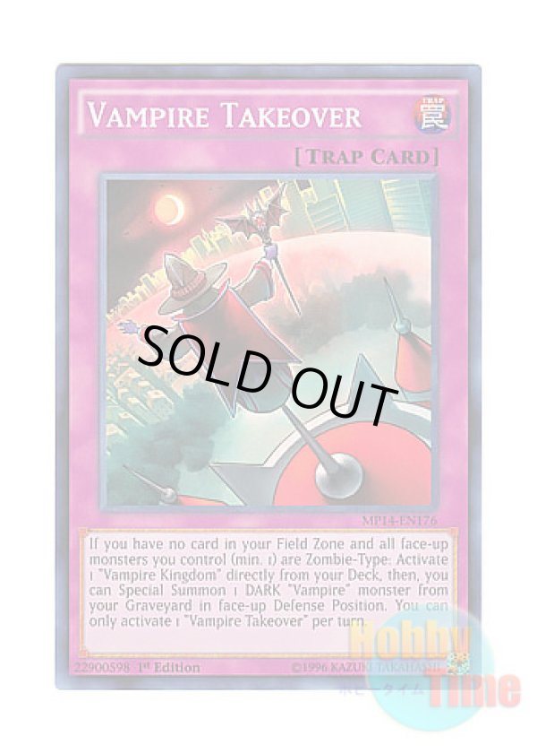 画像1: 英語版 MP14-EN176 Vampire Takeover ヴァンパイア・シフト (スーパーレア) 1st Edition