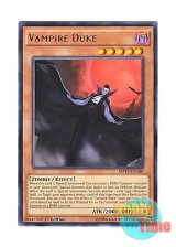 画像: 英語版 MP14-EN180 Vampire Duke ヴァンパイア・デューク (レア) 1st Edition
