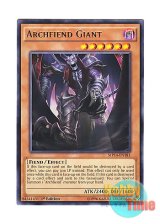 画像: 英語版 MP14-EN181 Archfiend Giant デーモンの巨神 (レア) 1st Edition