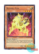 画像: 英語版 MP14-EN210 Bujingi Fox 武神器－オキツ (レア) 1st Edition