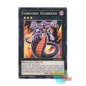 画像: 英語版 MP14-EN220 Gorgonic Guardian ゴルゴニック・ガーディアン (ノーマル) 1st Edition