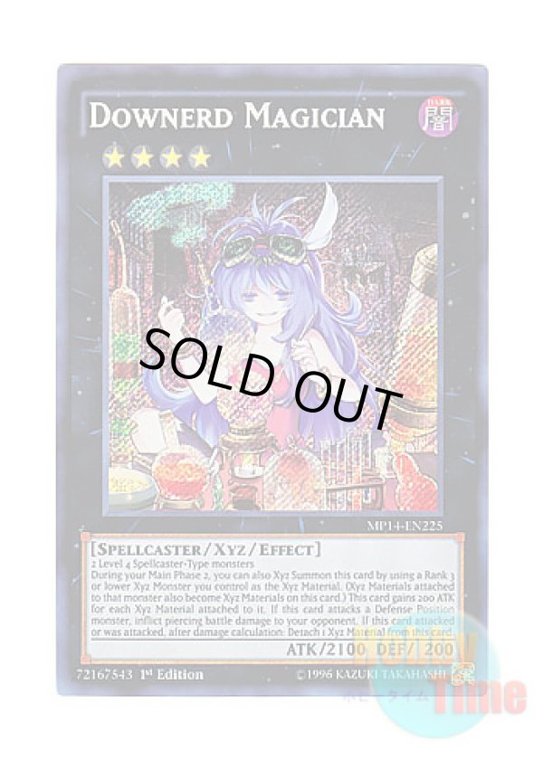 画像1: 英語版 MP14-EN225 Downerd Magician ダウナード・マジシャン (シークレットレア) 1st Edition