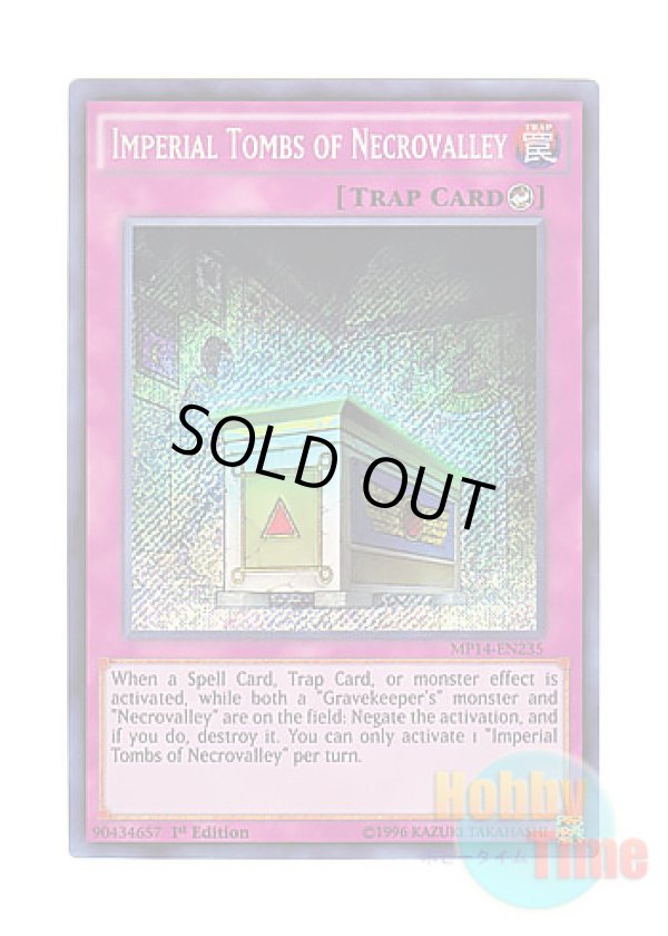 画像1: 英語版 MP14-EN235 Imperial Tombs of Necrovalley ネクロバレーの王墓 (シークレットレア) 1st Edition