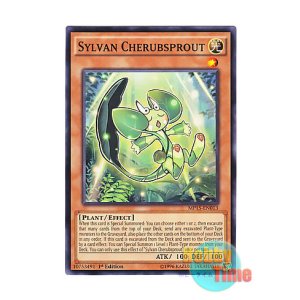 画像: 英語版 MP15-EN013 Sylvan Cherubsprout 森羅の神芽 スプラウト (ノーマル) 1st Edition