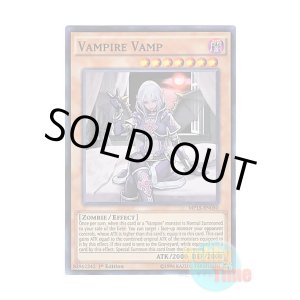 画像: 英語版 MP15-EN050 Vampire Vamp ヴァンプ・オブ・ヴァンパイア (スーパーレア) 1st Edition