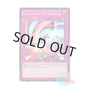 画像: 英語版 MP15-EN054 Escalation of the Monarchs 連撃の帝王 (スーパーレア) 1st Edition