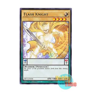 画像: 英語版 MP15-EN058 Flash Knight 閃光の騎士 (レア) 1st Edition