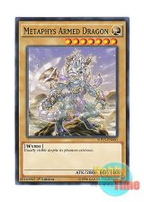 画像: 英語版 MP15-EN060 Metaphys Armed Dragon メタファイズ・アームド・ドラゴン (ノーマル) 1st Edition