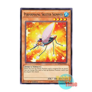 画像: 英語版 MP15-EN061 Performapal Skeeter Skimmer EMアメンボート (ノーマル) 1st Edition