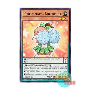 画像: 英語版 MP15-EN126 Performapal Cheermole EMチアモール (レア) 1st Edition