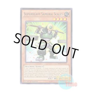 画像: 英語版 MP15-EN133 Superheavy Samurai Scales 超重武者テンB-N (レア) 1st Edition
