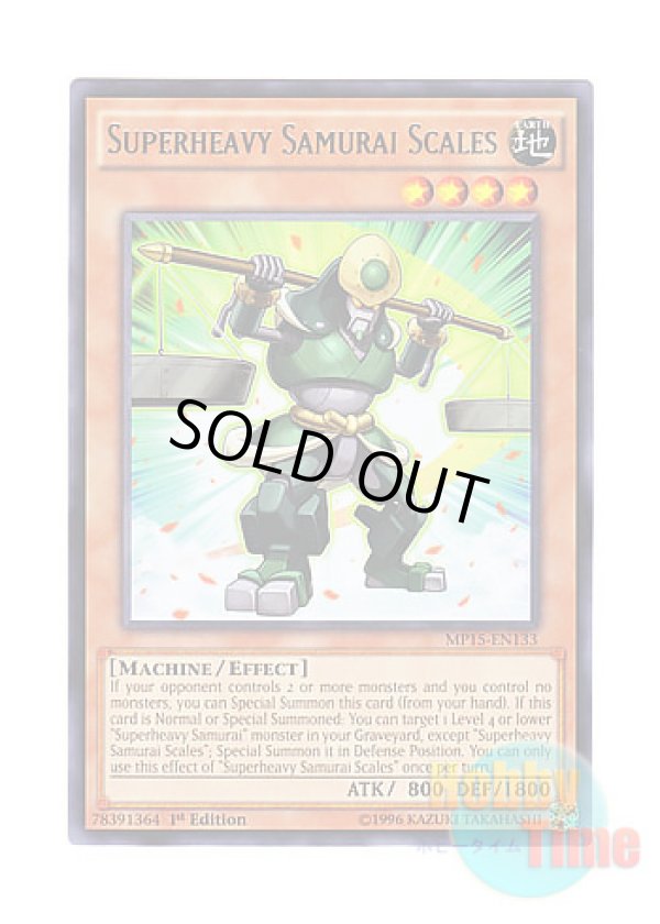 画像1: 英語版 MP15-EN133 Superheavy Samurai Scales 超重武者テンB－N (レア) 1st Edition