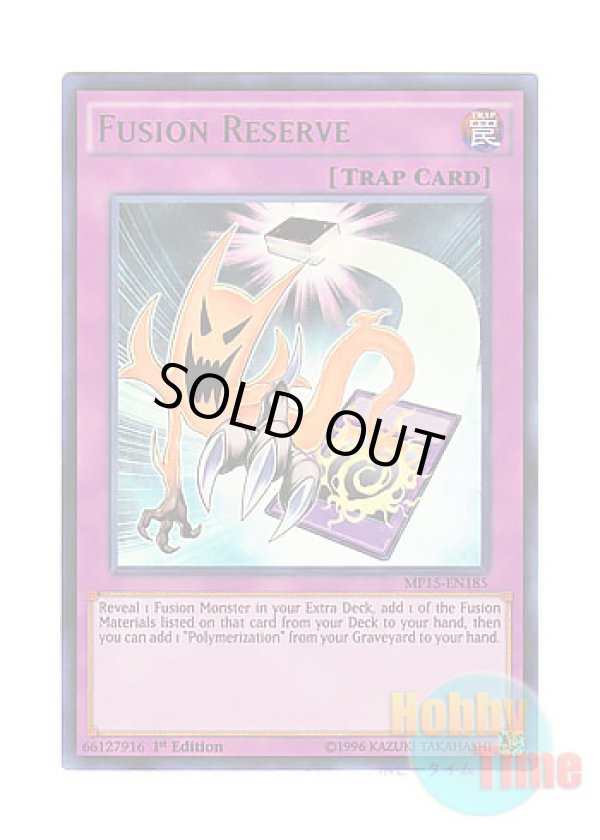 画像1: 英語版 MP15-EN185 Fusion Reserve 融合準備 (ウルトラレア) 1st Edition