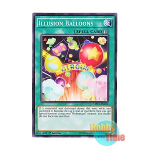 画像: 英語版 MP15-EN226 Illusion Balloons イリュージョン・バルーン (ノーマル) 1st Edition