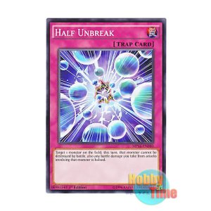画像: 英語版 MP16-EN040 Half Unbreak ハーフ・アンブレイク (ノーマル) 1st Edition