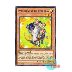 画像: 英語版 MP16-EN045 Performapal Thunderhino EMジンライノ (ノーマル) 1st Edition