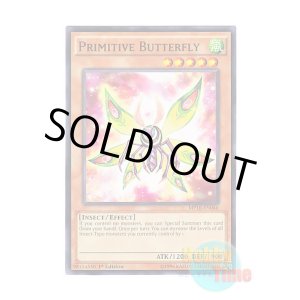 画像: 英語版 MP16-EN046 Primitive Butterfly プリミティブ・バタフライ (ノーマル) 1st Edition