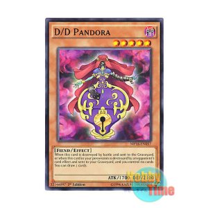 画像: 英語版 MP16-EN057 D/D Pandora DDパンドラ (ノーマル) 1st Edition